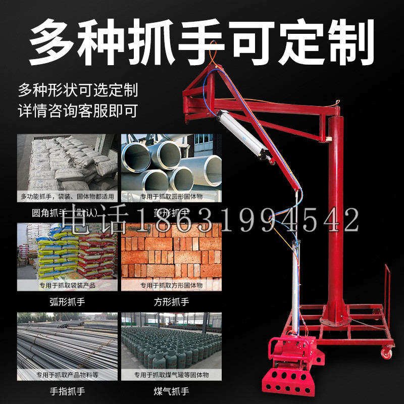 东莞市schunk气缸|德国schunk机械抓手1315983|DPG-PLUS 80-1-AS代理商