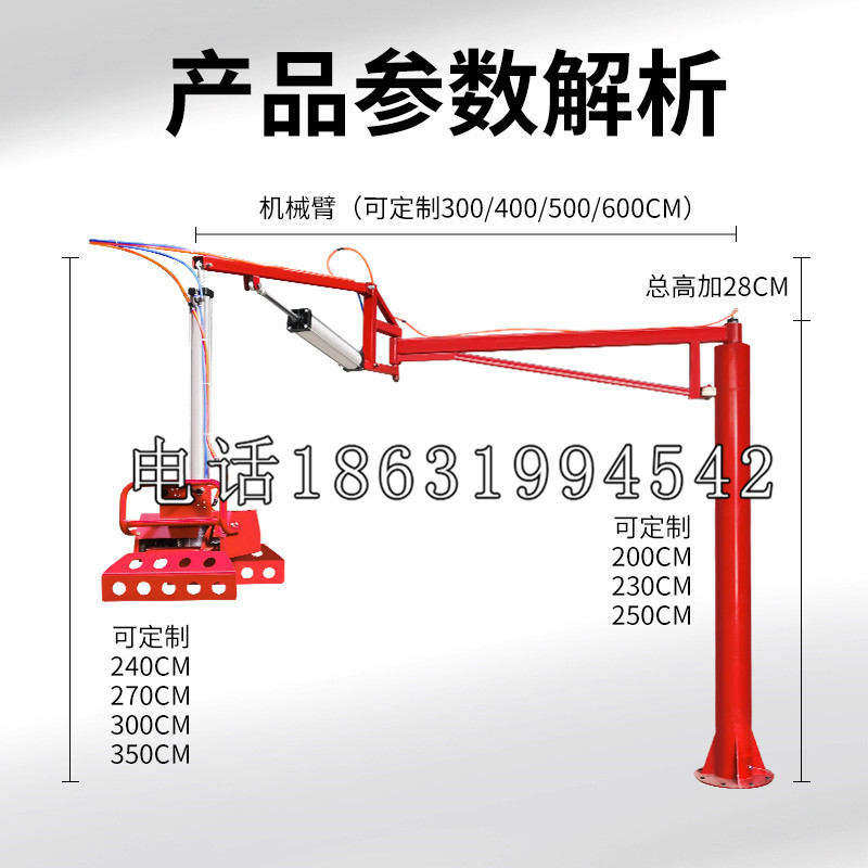 东莞市schunk雄克机械抓手PGN-plus系列0372092|PGN-plus 64-1-AS-KVZ
